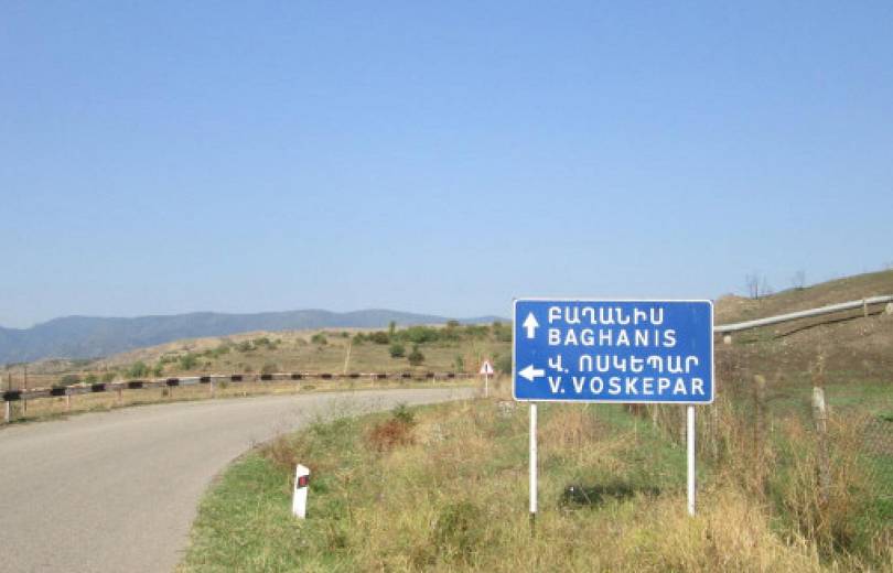 Բաղանիս-Ոսկեպար հատվածում Ադրբեջանին ճանապարհ տալու մասին լուրերն ապատեղեկատվություն են