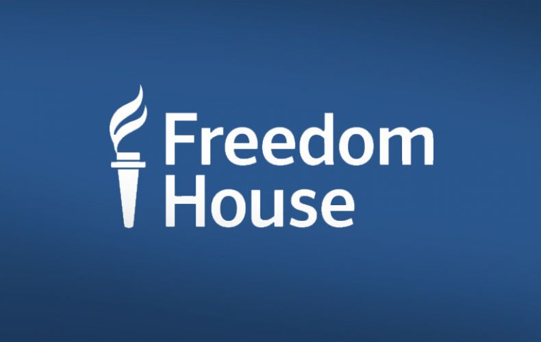Հայաստանը դասվում է ազատ երկրների շարքին. Freedom House-ը հարապարակել է «Ազատությունը համացանցում» տարեկան զեկույցը