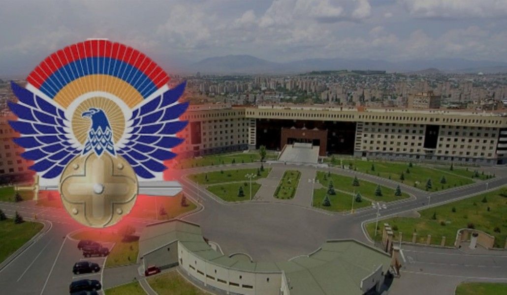 МО опровергает информацию о стрельбе в направлении Казахского района Азербайджана