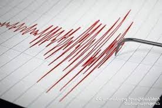 Երկրաշարժ Իրանում. այն զգացվել է Սյունիքում, Արարատում, Երևանում և Կոտայքում
