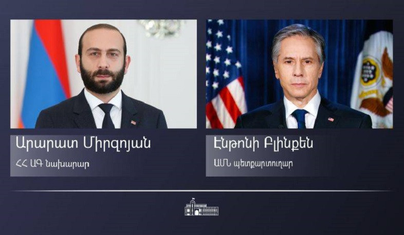Госсекретарь США направил главе МИД Армении поздравительное послание